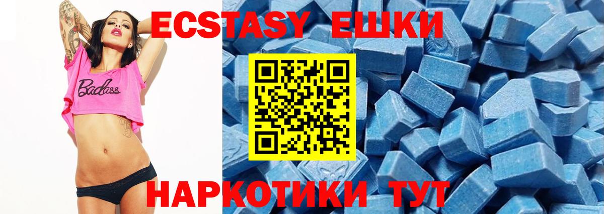 Мефедрон кристаллы  ГАШ  Нягань  Марихуана  Вход с VPN  ГАШИШ  Cocaine 