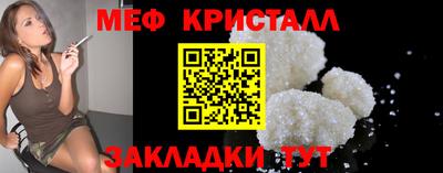 наркотики Пыть-Ях