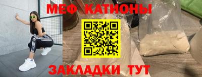 ALPHA PVP Рязань