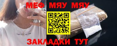 наркотики Пыть-Ях