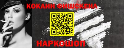 ALPHA PVP Рязань