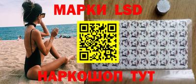 мет Пушкино