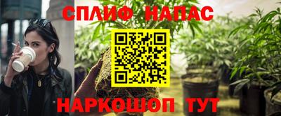 мет Пугачёв