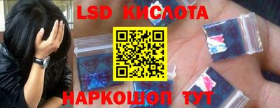мет Пугачёв