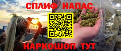ALPHA PVP Рязань