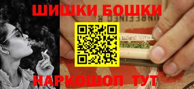 метадон Рыбинск