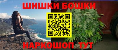 наркотики Пыть-Ях