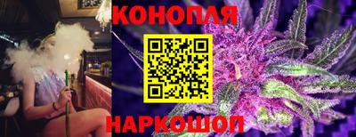метадон Рыбинск