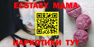 ALPHA PVP Рязань