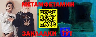 ALPHA PVP Рязань
