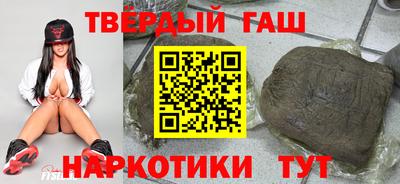 мет Пушкино