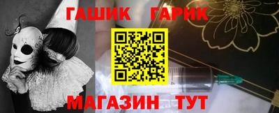 ALPHA PVP Рязань