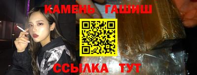 ALPHA PVP Рязань