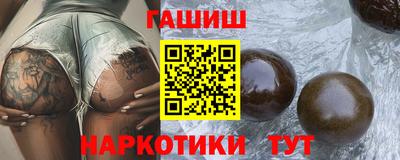 мет Пугачёв
