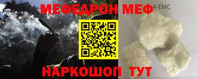 наркотики Пыть-Ях