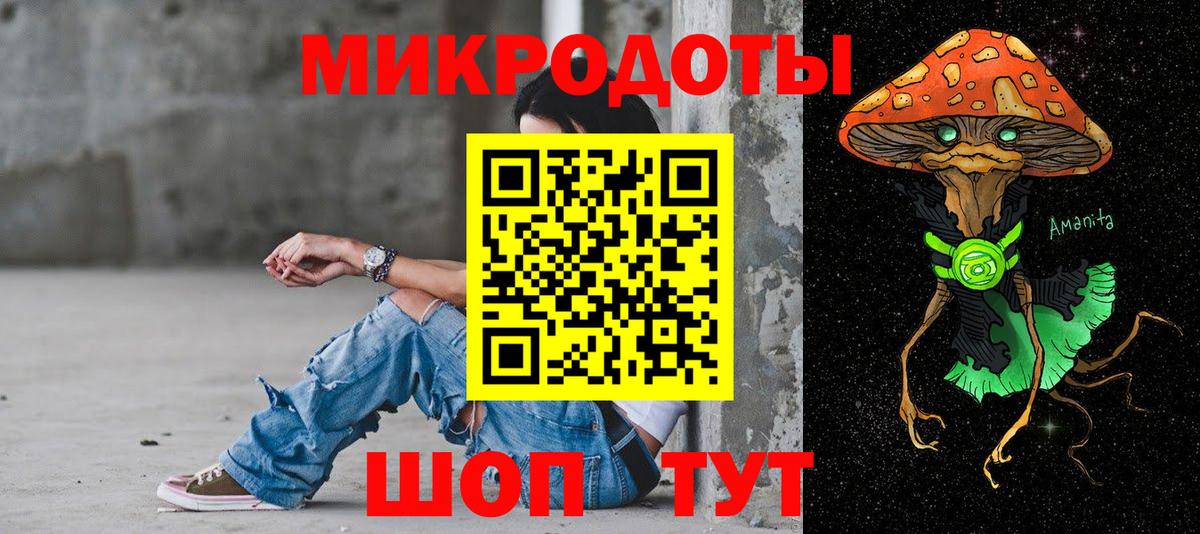 Галлюциногенные грибы MAGIC MUSHROOMS  купить  сайты  Галлюциногенные грибы мухоморы  Нягань  Вход с VPN 